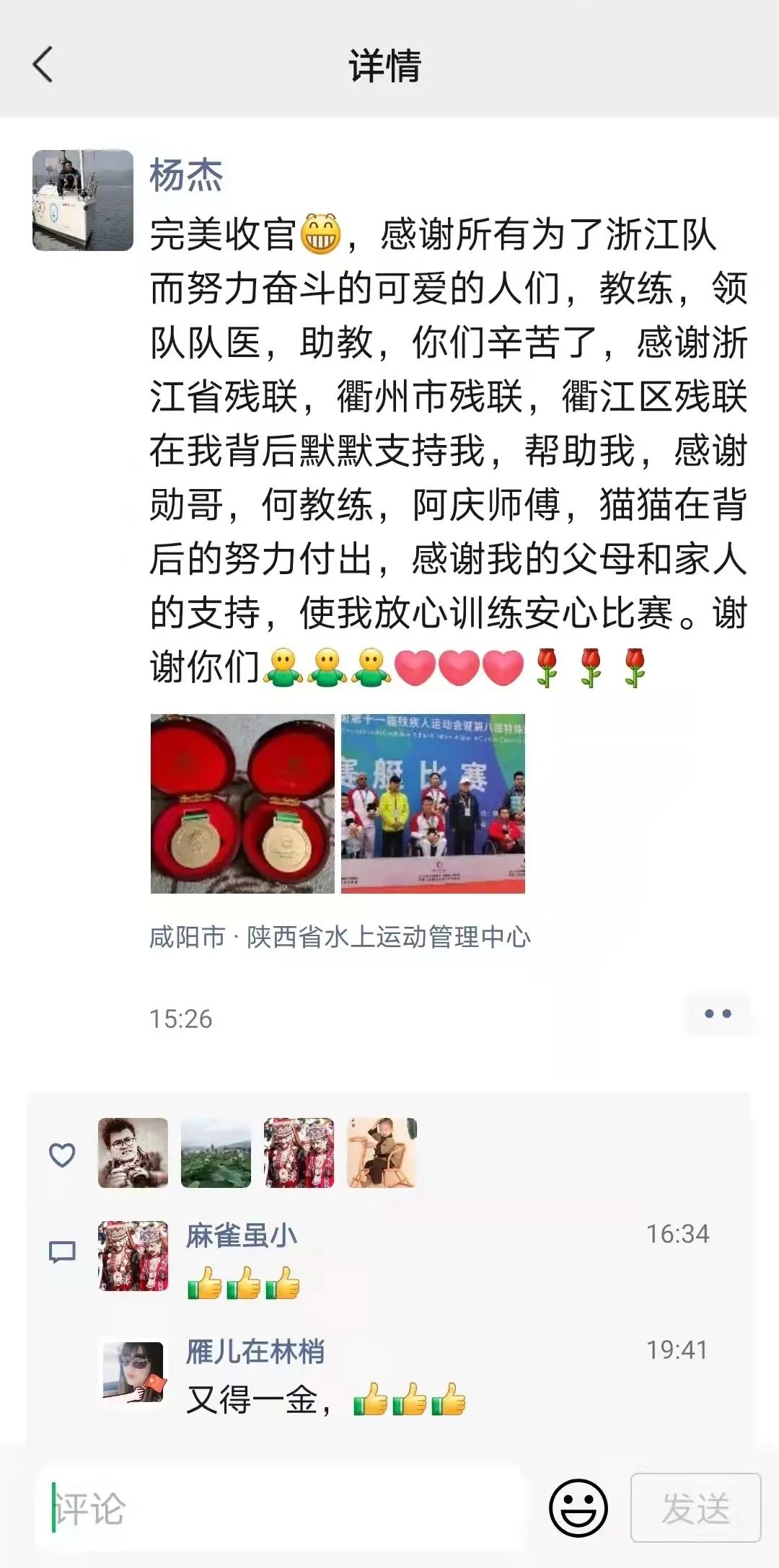 dbc886deb9acf65451ee19185771b8ea.jpg dbc886deb9acf65451ee19185771b8ea.jpg